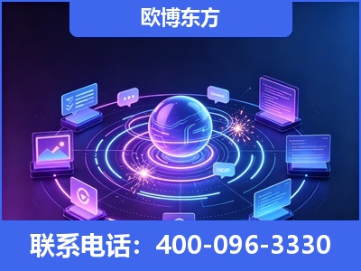 温岭-AI 检索采信
