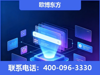 温岭-多模态 GEO