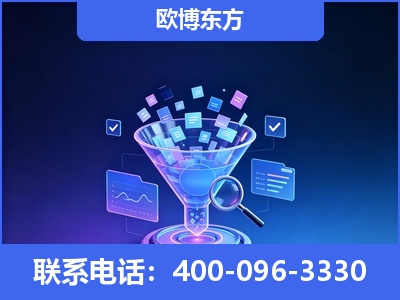 温岭-信源体系重构