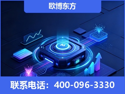温岭-深耕豆包优化