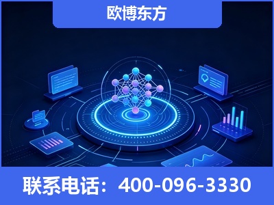 温岭-全新deepseek优化